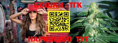 mdma Берёзовский
