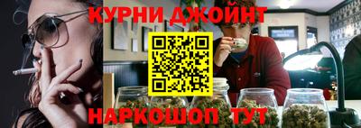 соль ск Балаково