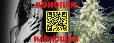 соль ск Балаково