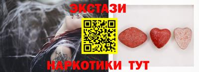 мдпв Беслан