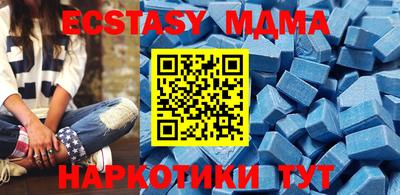 каннабис Балашиха