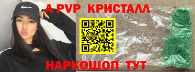 каннабис Балашиха