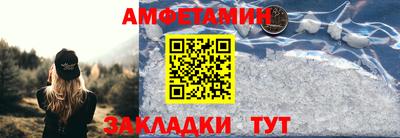 каннабис Балашиха
