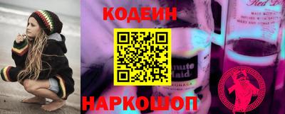 соль ск Балаково