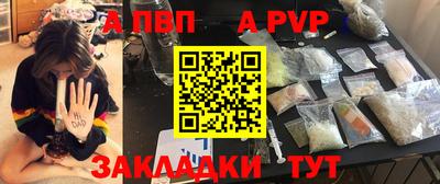 каннабис Балашиха